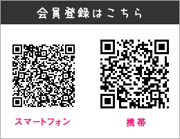 会員登録QRコード